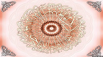 سورة الأخلاص مكرره ثلاث مرات بصوت الشيخ ادريس ابكر