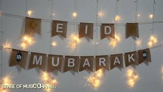 موسيقى العيد | موسيقى عيد الاضحى | eid music