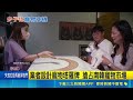 低出生率催生寵物商機！南韓近3成民眾養毛孩 瘋算寵物塔羅解心聲｜三立新聞LIVE