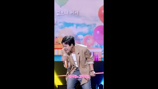 [하이라이트] 이무진 - 청춘만화 [더 시즌즈-성시경의 고막남친] | KBS 방송