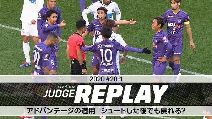 Pk取り消し なぜハンドの判定が変更となったのか jリーグジャッジリプレイ 30 1 Youtube Pk取り消し なぜハンドの判定が変更となったのか jリーグジャッジリプレイ 30 1 Youtube