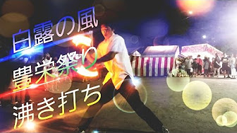 ヤメロォ 建前 ナイスゥ 本音 Youtube ヤメロォ 建前 ナイスゥ 本音 Youtube