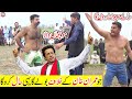 IMRAN KHAN FANS BEST KABADDI PATHAN VS MOUCHA WALA KABADDI DI DUNIYA IMRAN KHAN FANS BEST KABADDI PATHAN VS MOUCHA WALA KABADDI DI DUNIYA