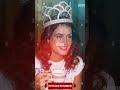 Miss World 1976 | Cindy Breakspeare