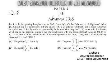 JEE Advanced 2018 Math Paper 2 (Q 2) solution | IIT JEE Maths | #projecteducation #jeeadvanced2018