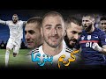 وثائقي كريم بنزيما الجزء الأول 