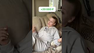 Как за неделю заработать 20 000 лежа на диване? САМЫЙ простой способ 🔥 #дизайн #нейросети