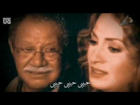 يا شمس يا منوره غيبي