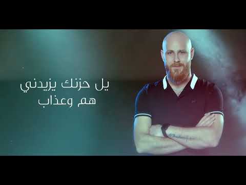 موال نغم ناي عمار ديب     