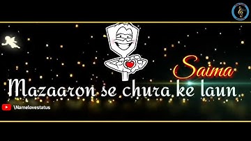|Saima name status| Romantic WhatsApp Status  by Name Love Status