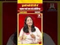 हैदराबाद की अनोखी पाठशाला: पुरानी पानी की टंकी में पढ़कर बच्चे बन रहे इंजीनियर...