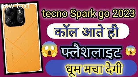 How to on call flashlight feature on tecno spark go 2023।। tecno spark go 2023 c...