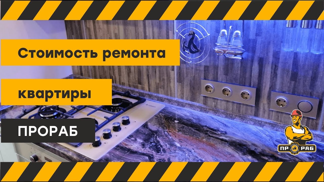 Opel ремонт брянск