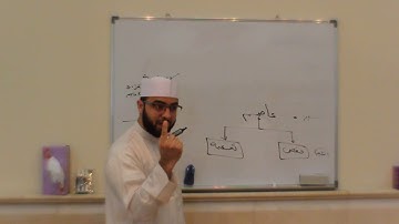 شرح كتاب غاية المريد في علم التجويد - شيخ مصطفى علي - الجزء 3- الامام عاصم