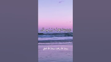 الشيخ محمد عبد الوهاب الطنطاوى --نوادر روعه ممتاز جدا نادر.. رحمه الله #تلاوات
