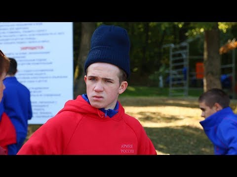 Кросс СПКУ 1