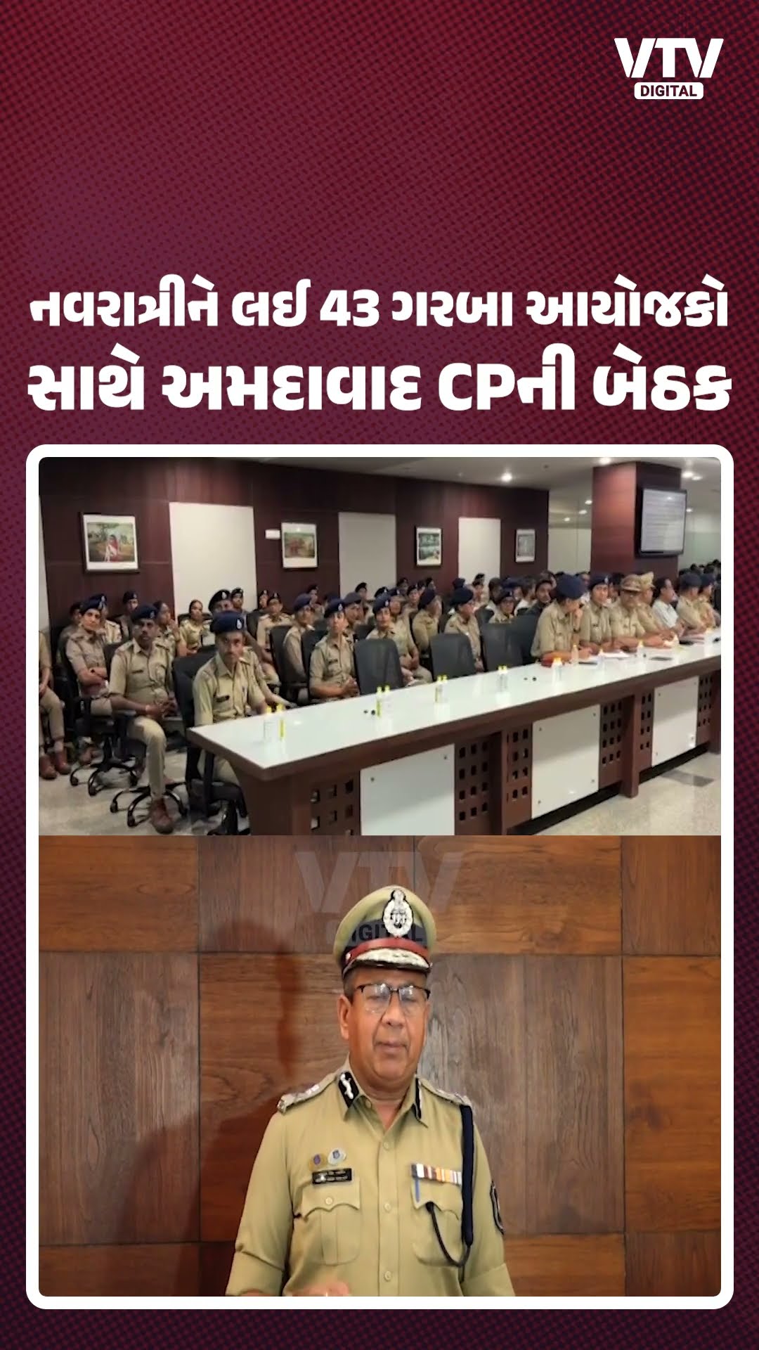 article-logo