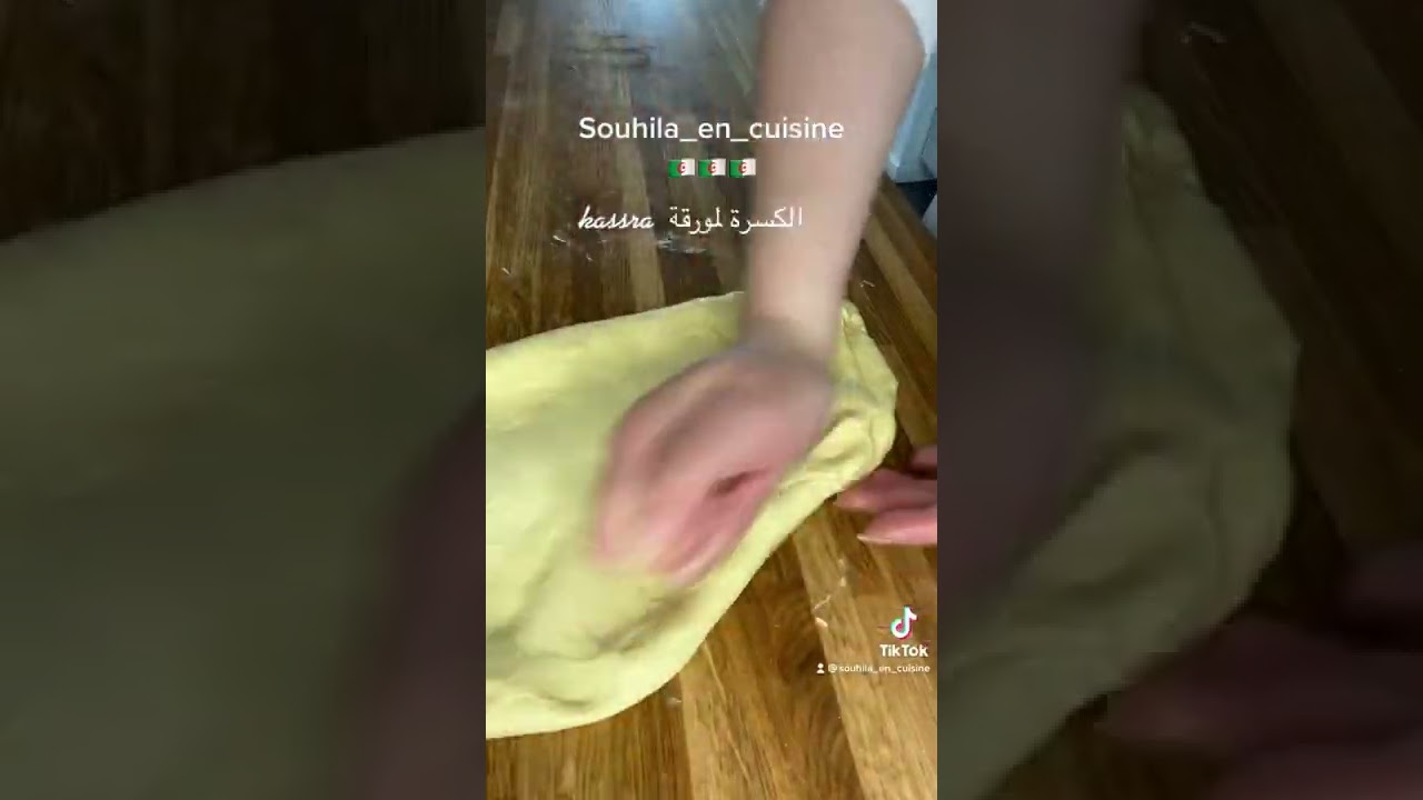 الكسرة المورقة او المطبقة او المغير و الا المدلوكة ، هي من انواع الخبز الجزائري