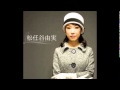 【オルゴール】松任谷由実  ♪ リフレインが叫んでる