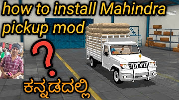 how to install Mahindra pickup mod in bus simulator Indonesia || how to install bolero mod,