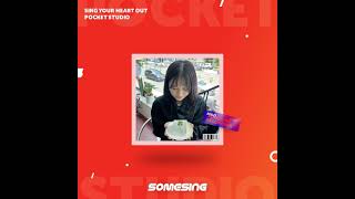 신예영 - 기억속의 먼 그대에게 Cover    #신예영 #기억속의먼그대에게 #커버 #cover 