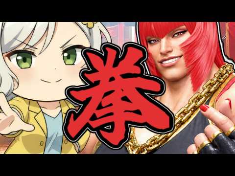 【スト６】乗る一つ前の電車で飛び込みがって歩きました🌸有識者募集【Vtuber】