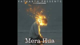 Maroon 5 - Memories (Lyrics) | Beautiful & Emotional Song screenshot 5