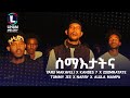 Yaru Makaveli X Kandes 7 X ZoomraTate X Tommy Jee X Narry X Alula Mampa Cypher Weyn 3 Semaetatna