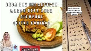 Doa Setelah Makan (kitab kuning)