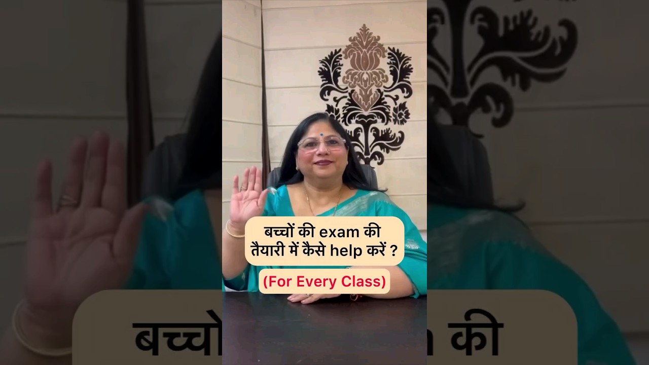5 Best Exam Tips to Score Good Marks | How to Study For Exams? 