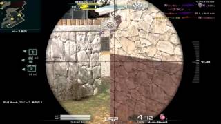 AVA 4kill 1on2 `Aslan