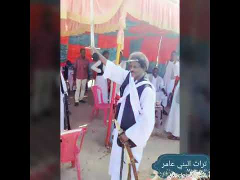 القامه حامد عبدالله