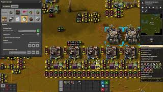 Factorio: Infinite AutoMall test
