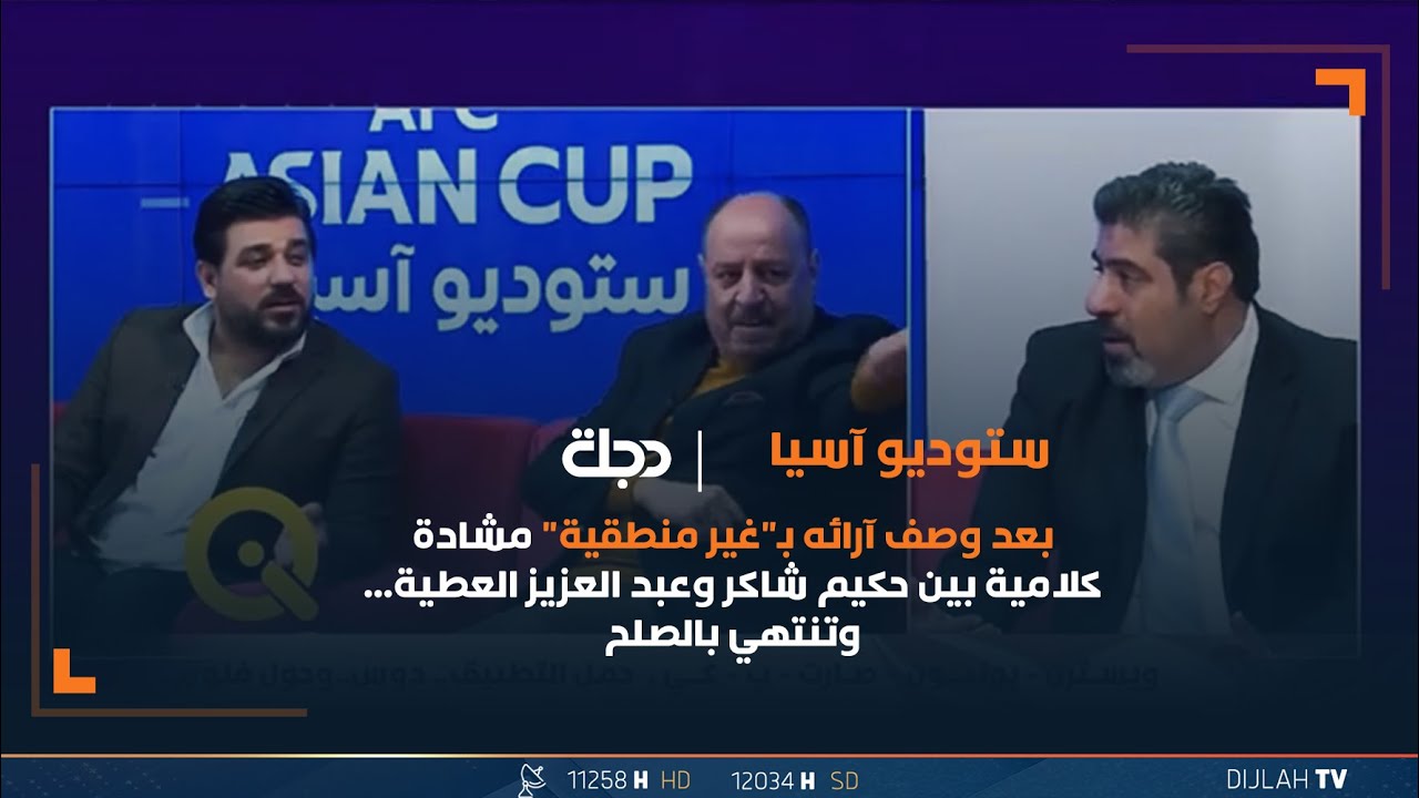 بعد وصف آرائه بـ