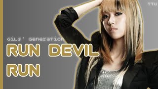 Girls' Generation - Run Devil Run (кирилізація + переклад українською)