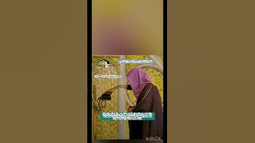 "" تلاوة مختارة "" لفضيلة الشيخ د.‫#عبدالمحسن_القاسم‬ { سورة البقرة  : ١٨٣ - ١٨٤ }  ..