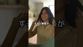 コンビニのレジで横入りする迷惑おじさん!若い女性客がいい放った一言に一同驚愕!