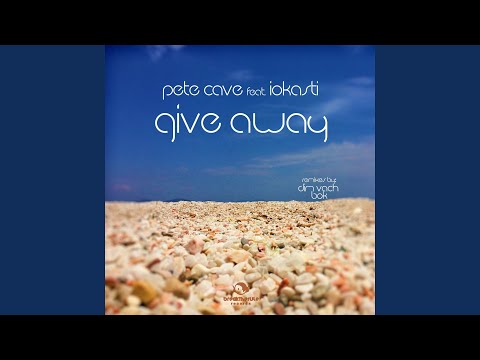 Give Away (Dim