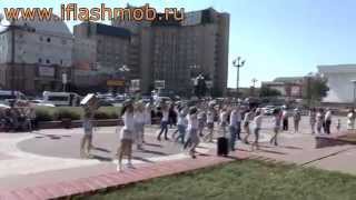 Флешмоб сюрприз для жениха и невесты в Нарофоминске www.iflashmob.ru