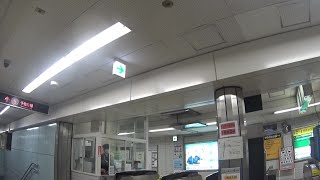 車いす道中記 鶴橋駅おおさかメトロ千日前線南巽駅行列車下車 大阪市天王寺区編