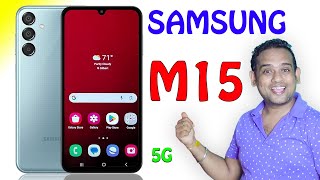 Samsung m15 5G full review in Hindi - Samsung m15 5G price - Samsung m15 5G features