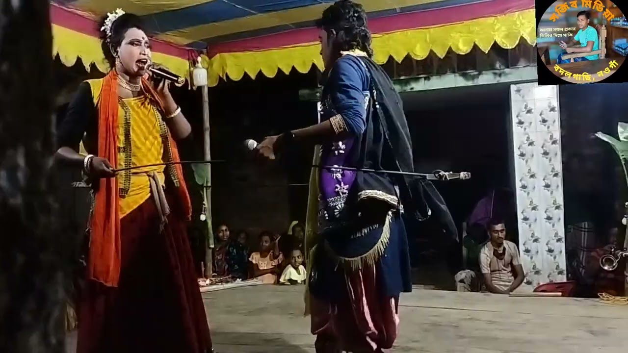 তারেক ছোকরা বেহুলা গান ভান্ডারপুর