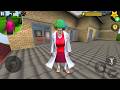 Scary Teacher 3D -evil miss t enter in new update new levels