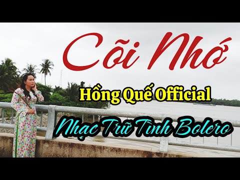 Cõi Nhớ |