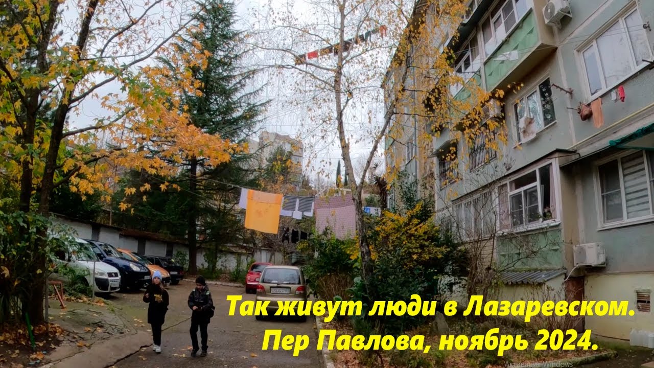 Быстровозводимые дома в Лазаревское цена Быстровозводимые дома в Лазаревское цена