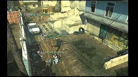 Epic Throwing knife across the map!! - MW3