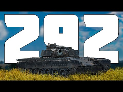 Видео: КОРОТКО И ЯСНО | Объект 292 В WAR THUNDER