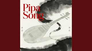 Pipa Song (DJ Aze 0.85X Remix)