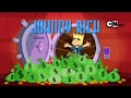 Johnny test unlimited comedy show in TAMiL