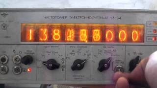 Частотомер Ч3-34 - 1979